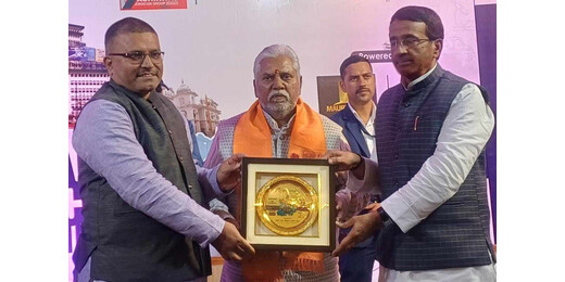 बिहार मेडिकल समिट–2025 में पर्यावरण योद्धा डॉ. अविनाश तिरंगा हुए सम्मानित